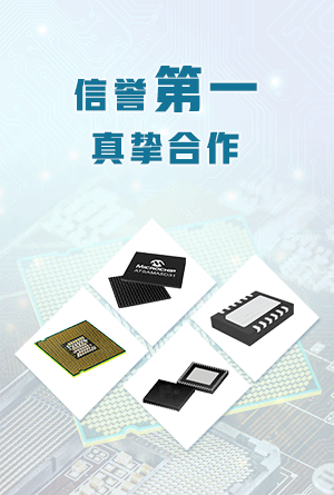 热卖现货优势图